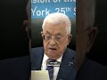 Palestinian Authority President Abbas condemns Hamas October 7 attack at UN General Assembly