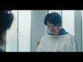 【公視人生劇展】祝你下輩子開心｜公視+線上看