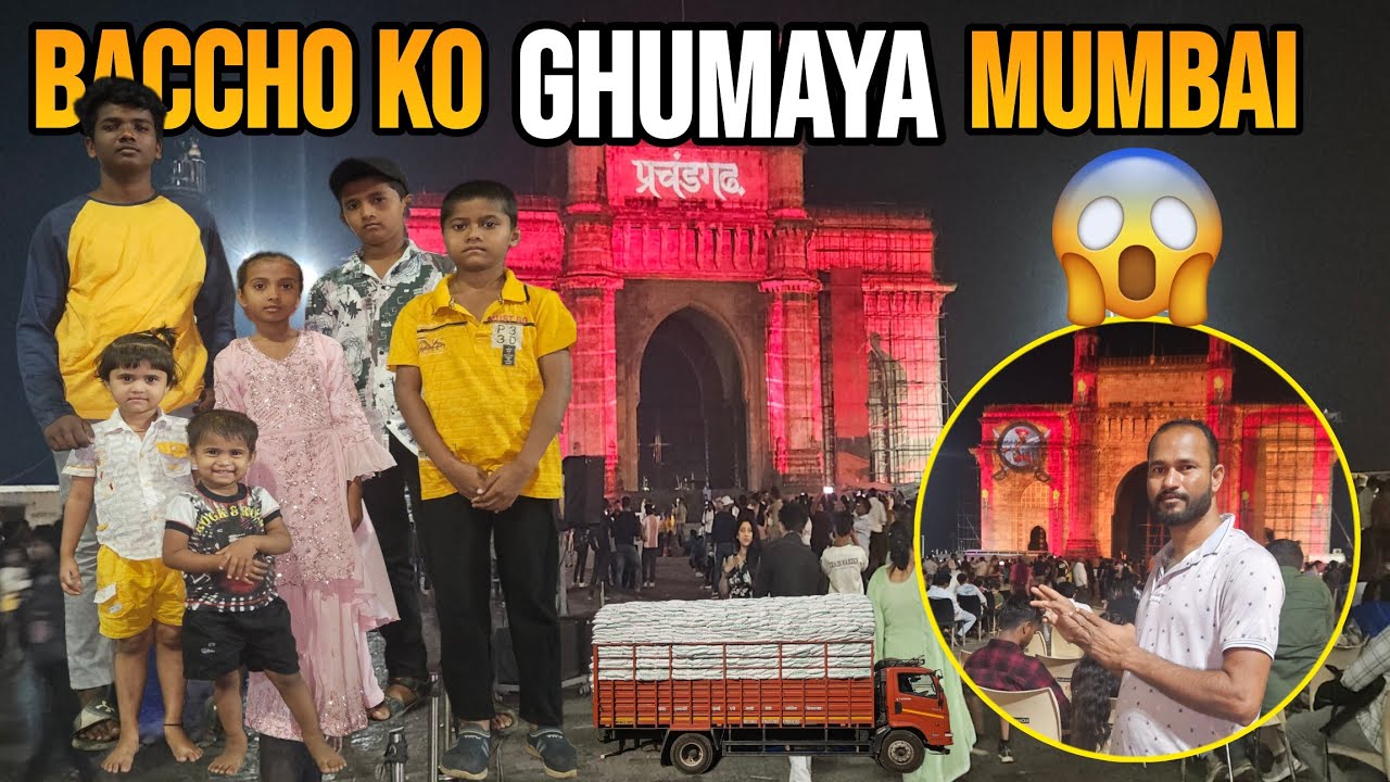 Aaj Hum Mumbai Ghumne Gaye 😍 Gate Of India @onlytruckdrivers #vlog # ...