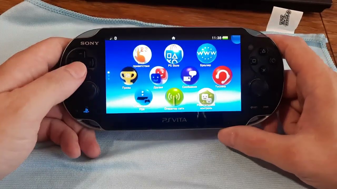 Sony PS Vita взломана: запускайте неофициальные приложения