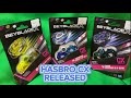 COURAGE DRAN UNBOXING HASBRO CX RELEASED COURAGE DRAN UNBOXING HASBRO CX RELEASED