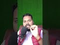"JEEVIKA Admit Card 2025 Out! Kaise Download Kare? 🔥 #jeevika" #feedshorts #trending #shortsviral