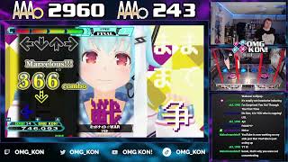 OMG KON! | ミッドナイト☆WAR (S-EXPERT 14) PFC AAA 999,970 [DDR A20 PLUS]