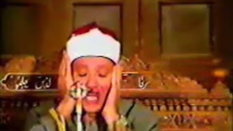ما تيسر من سورة القصص للشيخ عبدالباسط 1960 /التسجيلات النادرة
