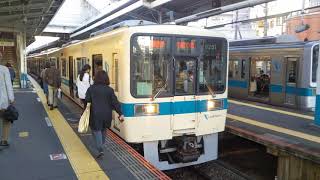 小田急8000形チョッパ車（8251F）、藤沢駅発車