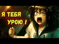 ТЯЖЕЛОЕ ДЕТСТВО ЦУБАКИКО - Iwaihime  #8