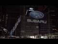 [SUBARU] Agradecimiento al &aacute;rea de Shinjuku