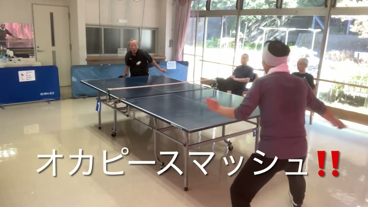 ジジイ卓球！オカピーと対戦！参りました💦