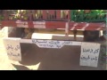 افضل طريقه تسويق الخضار في السودان ههههههه
