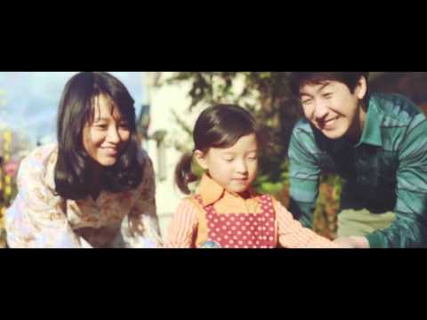 【涙腺崩壊】～ふたりで、ひとつの人生を～ ケイ・ノウ CM