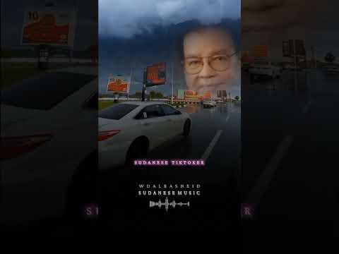 الكابلي اغلي من لؤلؤة بطة