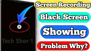 Screen recording black screen problem | Screen recorder black screen problem| black screen recorder  Content