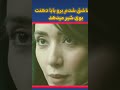 #شعر #تنهایی #غمگین #عشق #لایک پالو