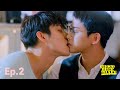 우리 집에 왜 왔니? Ep.2 Choco Milk Shake 초코밀크쉐이크