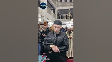 تلاوة ماتعة للقارئ محمد بلعزوق الجزائري 🇩🇿