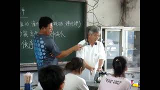 阿拉丁精靈980614