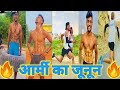 🇮🇳Indian Army running tik tok video |best new motivation sayari | Indian army running video |#army