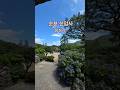 [순천 선암사 삼성각] 기도 올립니다.  #사찰여행 #불교 #사찰소개 #사찰풍경 #shorts #healing #travel #temple