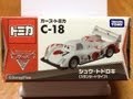 カーズトミカ　シュウ・トドロキ 開封