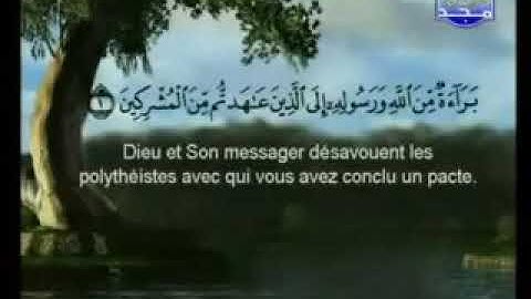 العمدة وحبه للقرآن الكريم الشيخ عبد الرحمن السديس و سعود الشريم سوره التوبه