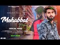 Mohabbat mashup  mudasir ali  adil dks  maahi aamir  new superhit kashmiri song 2024