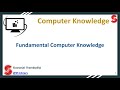 Computer Knowledge | @ST-Library