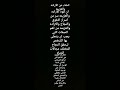 انشاء عن الاراده والعزيمه واذا تريدون انشاءت اخر اكتبو بالتعليقات