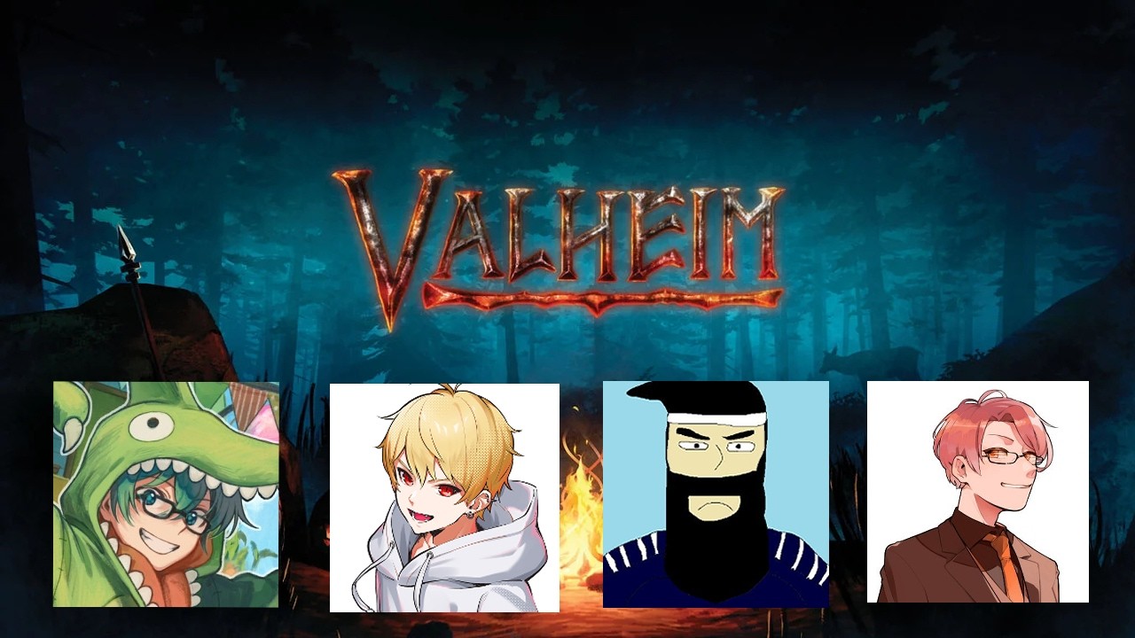 10/3【Valheim】　高田村valheim部 灰の地へ！14日目