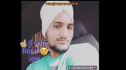 Ankhi Putt Punjab De - Banny A | Official Video | Youngistan | New Punjabi Songs 2018 | Saga Music