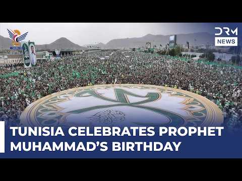 Tunisians Celebrate Prophet Muhammad’s Birthday With Stambali Rhythms | AA1Y