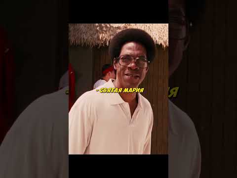 Распьюша показала как нужно съежать с горки! #shorts