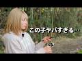 新人釣りガールが大人気エリアに挑戦したらヤバいことになった【エリアトラウト・管理釣り場】