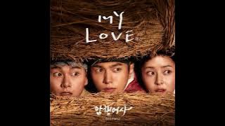 Lee Sun (이선) -My Love(Royal Secret Agent OST Part 2) Instrumental