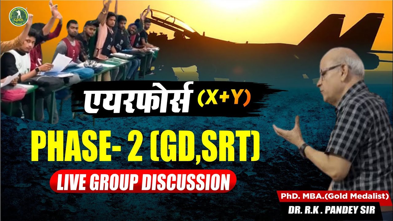 Live Group Discussion🔴Airforce Phase 2 Online / Offline Coaching I Airforce Phase 2 Preparation