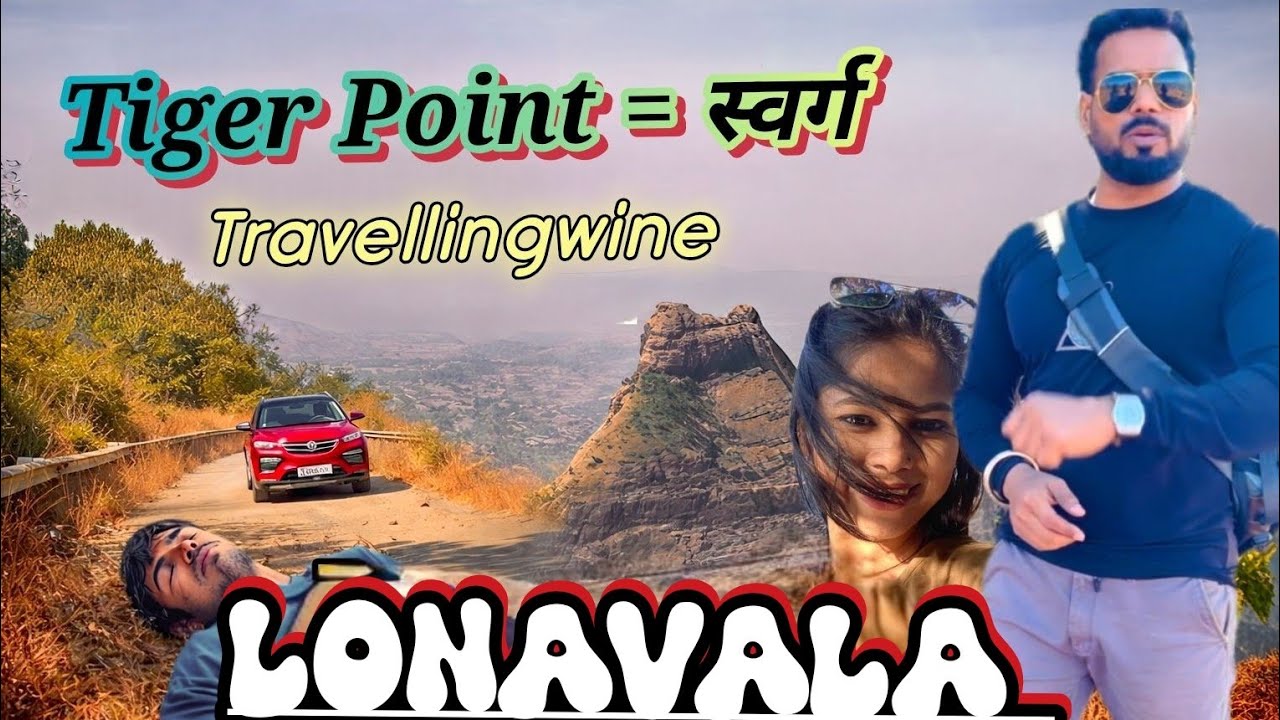 🌄 Tiger Point Lonavala | स्वर्ग या खतरा? //🚗Road Trip to Tiger Point | Amazing Views |Travellingwine