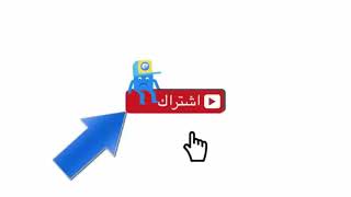 رقص تحدي بنت صروووخ جامد والشب مخنث
