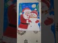 MERRY CHRISTMAS❄️ #art