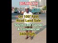 கார்னர் இடம் விற்பனை#land#home#house #realestate#property #villa#viral#viralvideo #video#viralshorts