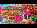 Mira datar dargah  new salam  lelo salam ab hamara  mp3