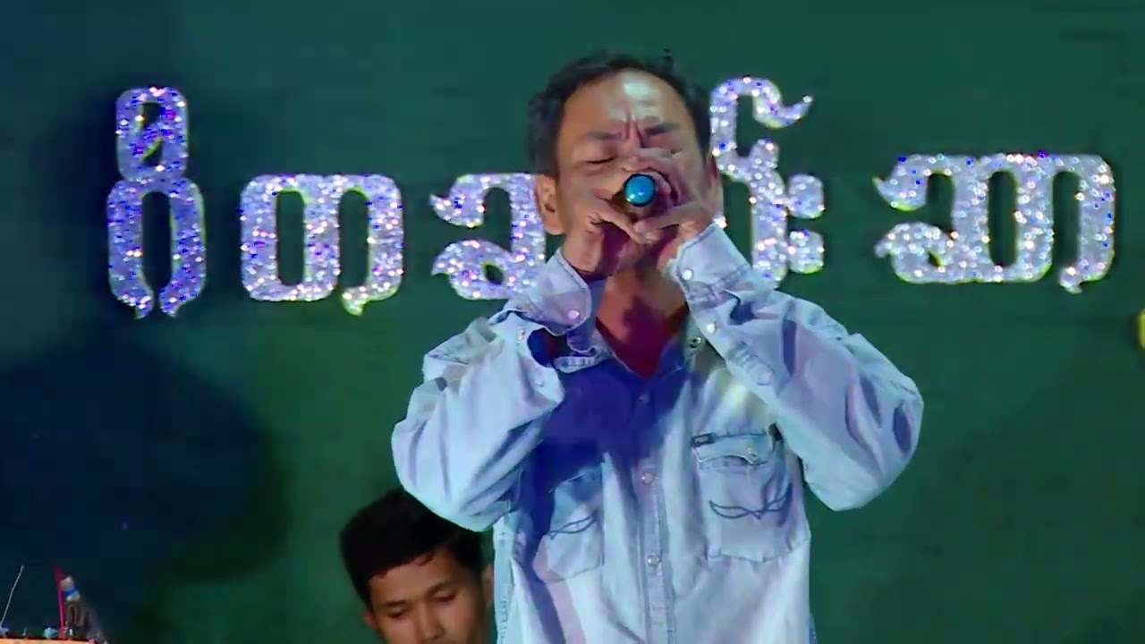 ကြက်ပေါင် (ဆရာကန်တော့ပွဲ) - 1