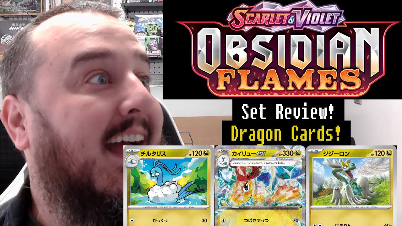 The Cards Of Pokémon TCG: Scarlet & Violet Part 31: Kingambit