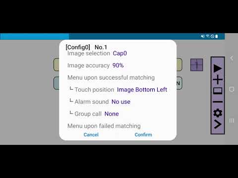 [basic] 9. Capture Target - Touch position
