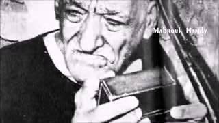 أدهم الشرقاوي الحقيقي