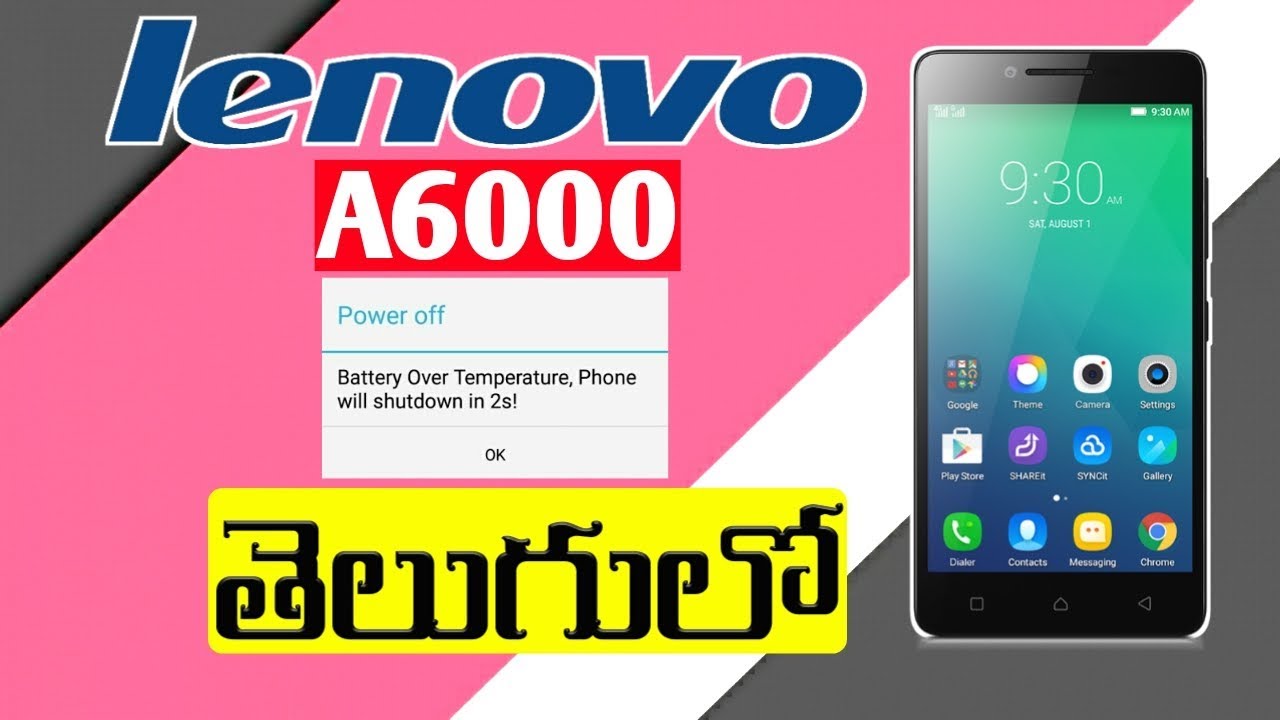 Lenovo A6000 Battery Temperature Over 60 In Telugu By Syam New Mobile Tricks Youtube