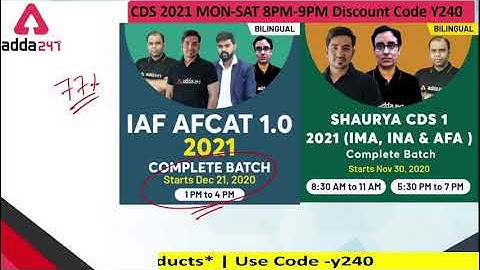 CDS I 2021 Exam Preparation | Maths | Divisibility  (Class -2) | अब होगी तैयारी CDS के LEVEL  पर