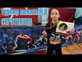 Республиканский турнир по вольной борьбе, посвященный памяти Н.В. Сиротинина