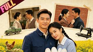 [ENG SUB] Business queen becomes 70s evil mother-in-law, slaps scumbags with a shoe sole#minidrama