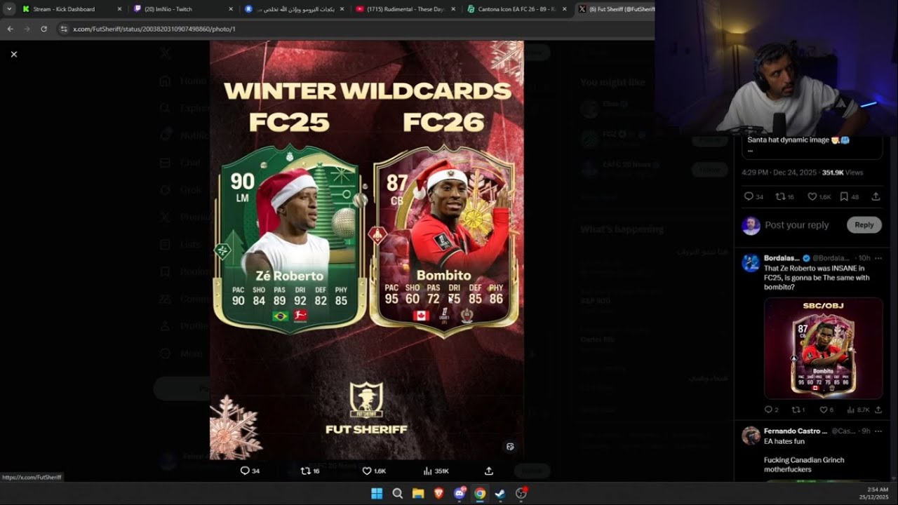 رد فعل فهد التمساح على جديد التسريبات وناخذ سوالفكم