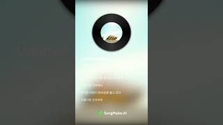 고향집