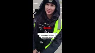 Чи є у поліції докази? 🤔